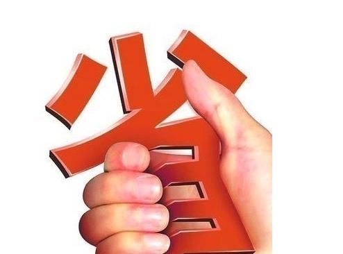 隴南洗地機(jī)