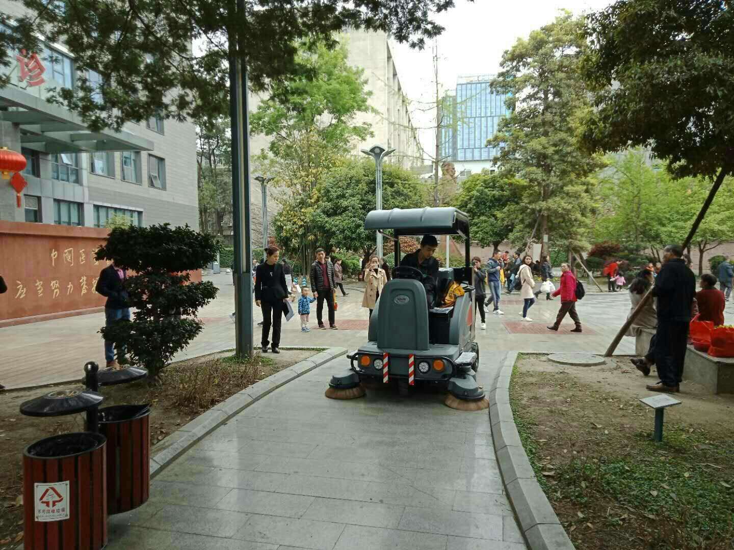 掃地機(jī)價(jià)格